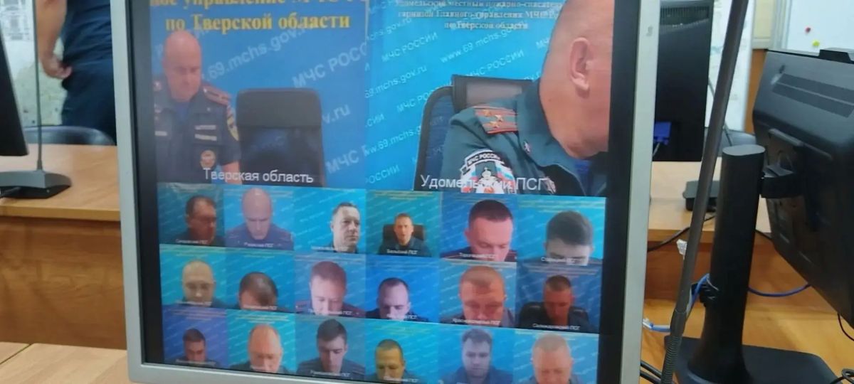 Председатель избирательной комиссии проинформировала коллектив ГУ МЧС России по Тверской области о предстоящих выборах Председатель избирательной комиссии проинформировала коллектив ГУ МЧС России по Тверской области о предстоящих выборах