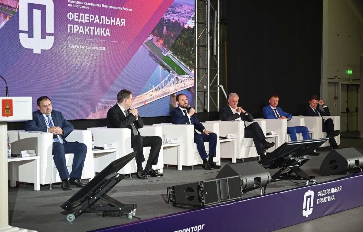 Виталий Королев: Сегодня в нашем замечательном парке «Россия — Моя история» проходит второй день важного мероприятия – выездной стажировки Минпромторга России по программе «Федеральная практика» Виталий Королев: Сегодня в нашем замечательном парке «Россия — Моя история» проходит второй день важного мероприятия – выездной стажировки Минпромторга России по программе «Федеральная практика»
