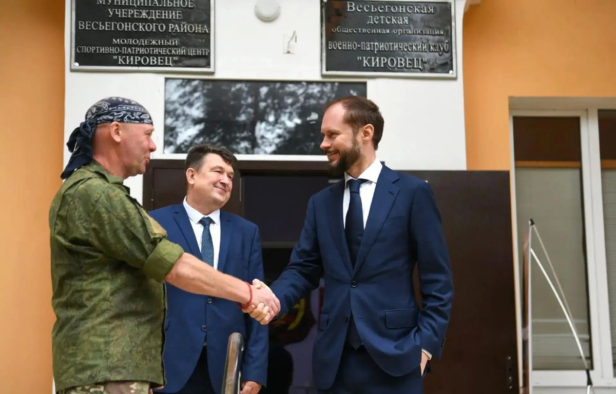 Виталий Королев поручил ускорить ремонт детского сада в Весьегонске Виталий Королев поручил ускорить ремонт детского сада в Весьегонске