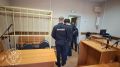 Суд с учетом мнения прокуратуры Спировского района избрал меру пресечения в виде заключения под стражу в отношении 20-летнего жителя г. Санкт-Петербурга, подозреваемого в совершении мошенничества (ч. 3 ст. 159 УК РФ)