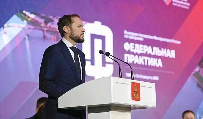 Виталий Королев оценил промышленный потенциал Тверской области на стажировке Минпромторга