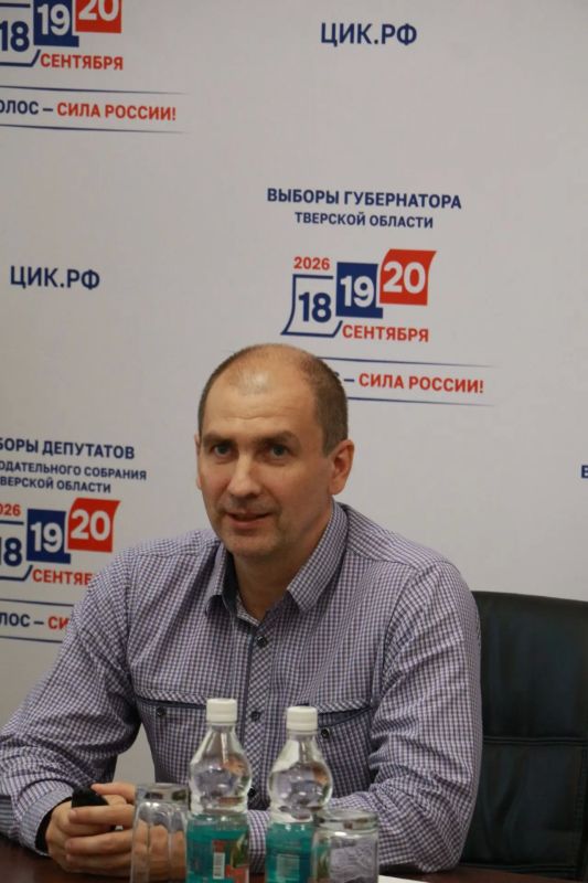 Избирательная комиссия Тверской области в режиме видеоконференцсвязи провела обучение с техническими координаторами проекта «ИнформУИК» – системными администраторами ГАС «Выборы» 42 территориальных избирательных комиссий Избирательная комиссия Тверской области в режиме видеоконференцсвязи провела обучение с техническими координаторами проекта «ИнформУИК» – системными администраторами ГАС «Выборы» 42 территориальных избирательных комиссий