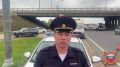 Комментарий с места ДТП на ФАД М-10 «Россия» Калининского муниципального округа