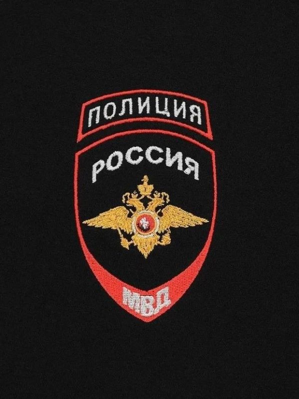 Деньги за мини-трактор уехали к мошенникам: в полиции расследуется уголовное дело Деньги за мини-трактор уехали к мошенникам: в полиции расследуется уголовное дело