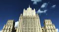 Россия и КНДР продолжают укреплять сотрудничество
