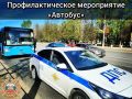 �� ���������� ������ ����� � ������ � 17 �� 19 ������� ���������� ���������������� ����������� ��������