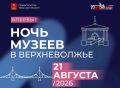 ������� ������� ����������� ����� ����� ������ � ������������