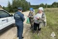Профилактика пожаров — общая задача