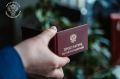 Прокуратура восстановила право беременной женщины на социальную выплату