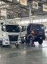 Во вторник, 18 августа, официальный дилер автогиганта – ООО «РУМОС-Комтранс» – провёл в Твери День клиента, в ходе которого состоялся тест-драйв автотехники КАМАЗ поколения К5