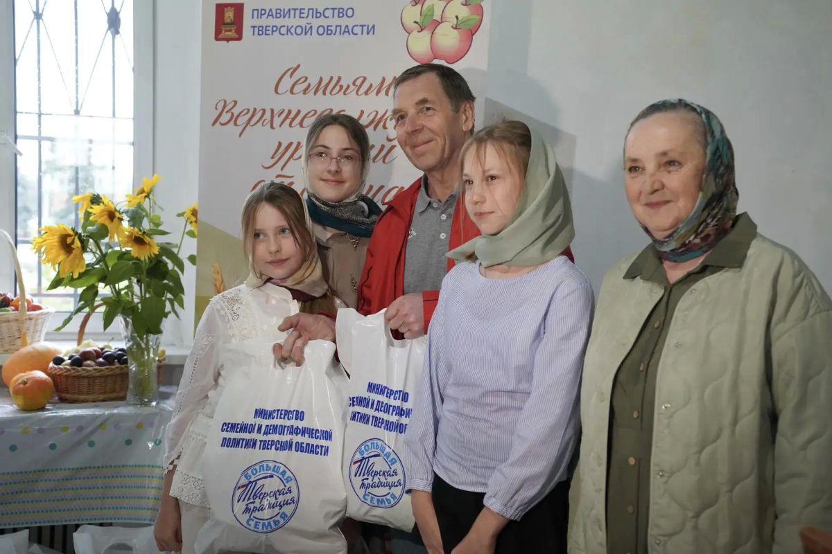 19 августа, в праздник Преображения Господня, в третий раз стартовала региональная акция «Семьям Верхневолжья – урожай от сердца» 19 августа, в праздник Преображения Господня, в третий раз стартовала региональная акция «Семьям Верхневолжья – урожай от сердца»