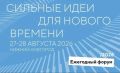 ����� �������� ���� ��� ������ ������� ������� � ������ ��������� 27�28 �������