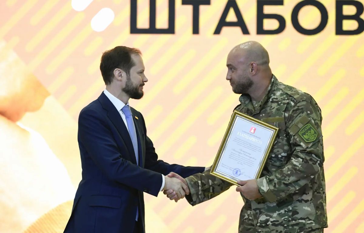 Виталий Королев: Сегодня открыли Слёт гуманитарных штабов Тверской области «МЫ ВМЕСТЕ» Виталий Королев: Сегодня открыли Слёт гуманитарных штабов Тверской области «МЫ ВМЕСТЕ»