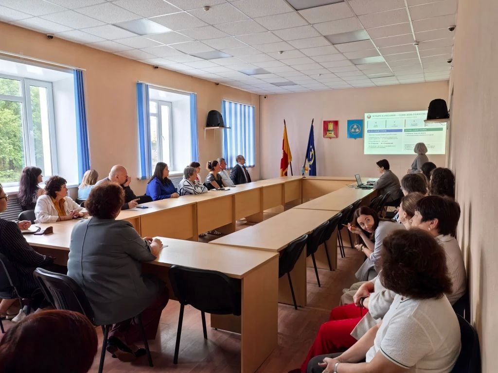 В Тверской области продолжается информирование трудовых коллективов и подготовка к проведению ЕДГ-2026 В Тверской области продолжается информирование трудовых коллективов и подготовка к проведению ЕДГ-2026