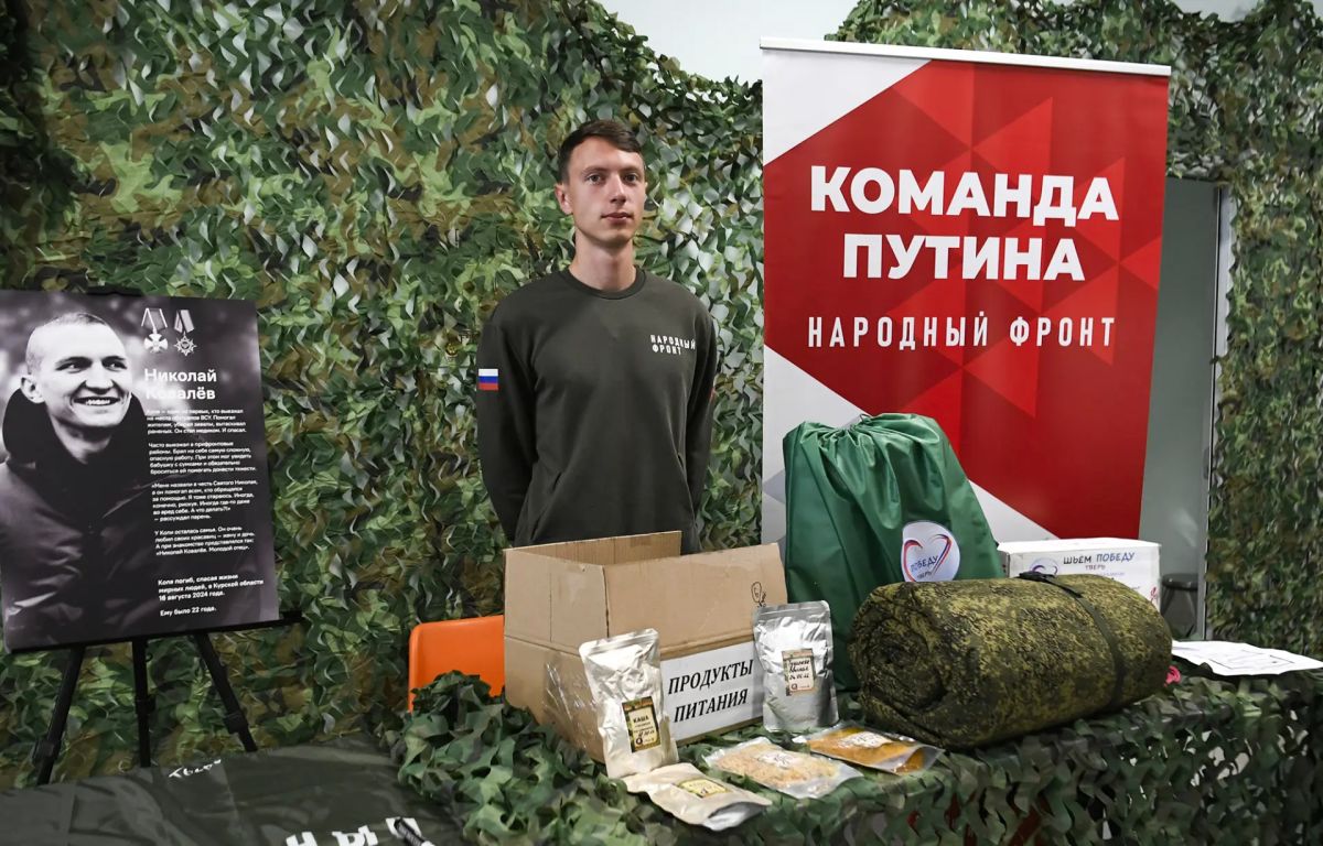 Виталий Королев: Сегодня открыли Слёт гуманитарных штабов Тверской области «МЫ ВМЕСТЕ» Виталий Королев: Сегодня открыли Слёт гуманитарных штабов Тверской области «МЫ ВМЕСТЕ»