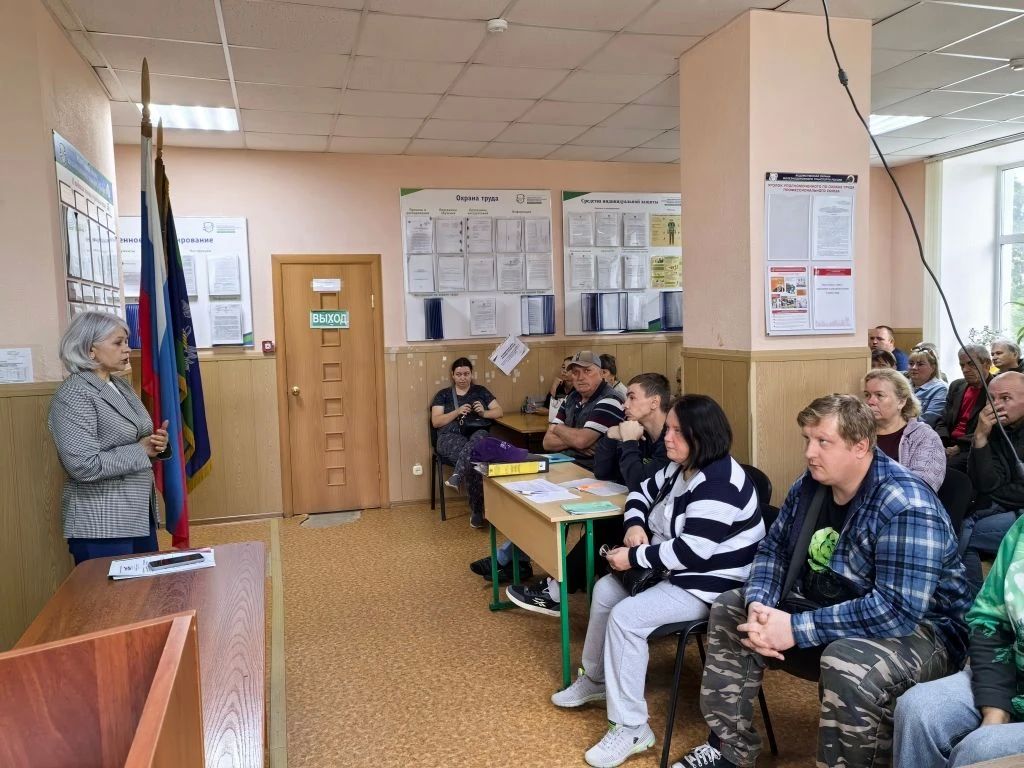 В Тверской области продолжается информирование трудовых коллективов и подготовка к проведению ЕДГ-2026 В Тверской области продолжается информирование трудовых коллективов и подготовка к проведению ЕДГ-2026
