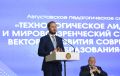 Виталий Королев: Принял решение проиндексировать единовременную выплату к 1 сентября нашим дорогим учителям и другим сотрудникам учреждений образования