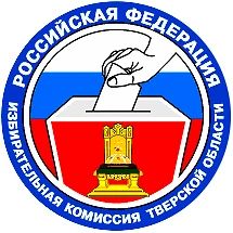 В помощь тем, кто назначает наблюдателей В помощь тем, кто назначает наблюдателей