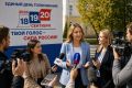 � ��������� �������� ���������� ������� ������������ ������ � ������ ���������� ������������� �������� ������� ��� ����������� 20 �������� 2026 ����