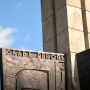 Подробнее о том, как в Твери отметили 83-ю годовщину со дня разгрома советскими войсками немецко-фашистских войск в Курской битве, рассказываем в нашем видео