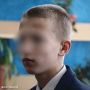 Девять дней ищут подростка, который ушёл в лес в Тверской области после ссоры с отцом