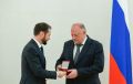 Решением Совета Федерации Федерального Собрания Российской Федерации председатель Законодательного Собрания Тверской области Сергей Голубев награжден почетным знаком Совета Федерации «За заслуги в развитии парламентаризма»