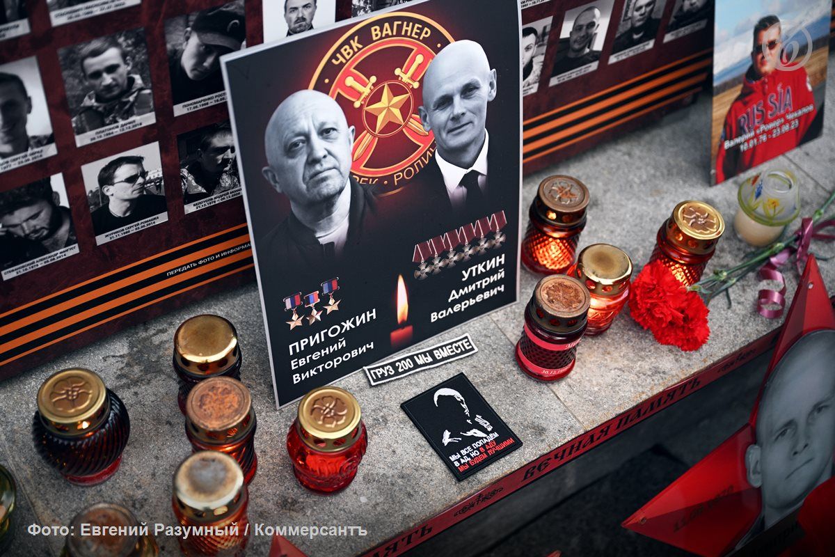 «Для меня Уткин — великий полководец. Пригожин — великий человек. Такие люди рождаются раз в столетие» «Для меня Уткин — великий полководец. Пригожин — великий человек. Такие люди рождаются раз в столетие»