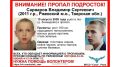 � ���� ���� ������ (�������� �������) ������� ������ 15-������� ���������, ������� ���� �� ������� ��������� 9 ���� �����
