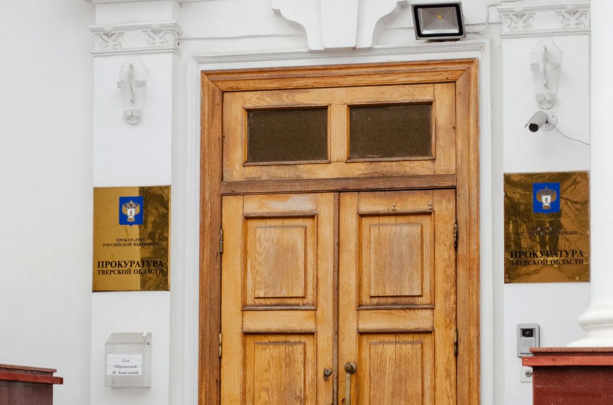 Сотрудники следственного управления СК России по Тверской области восстановили справедливость