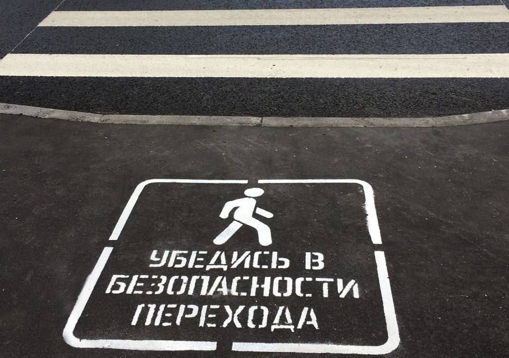 В период с 17 по 23 августа 2026 года тверские автоинспекторы составили140 административных материалов в отношении пешеходов, нарушающих ПДД и водителей, которые не предоставили преимущество пешеходам, из них 78 в отношении...