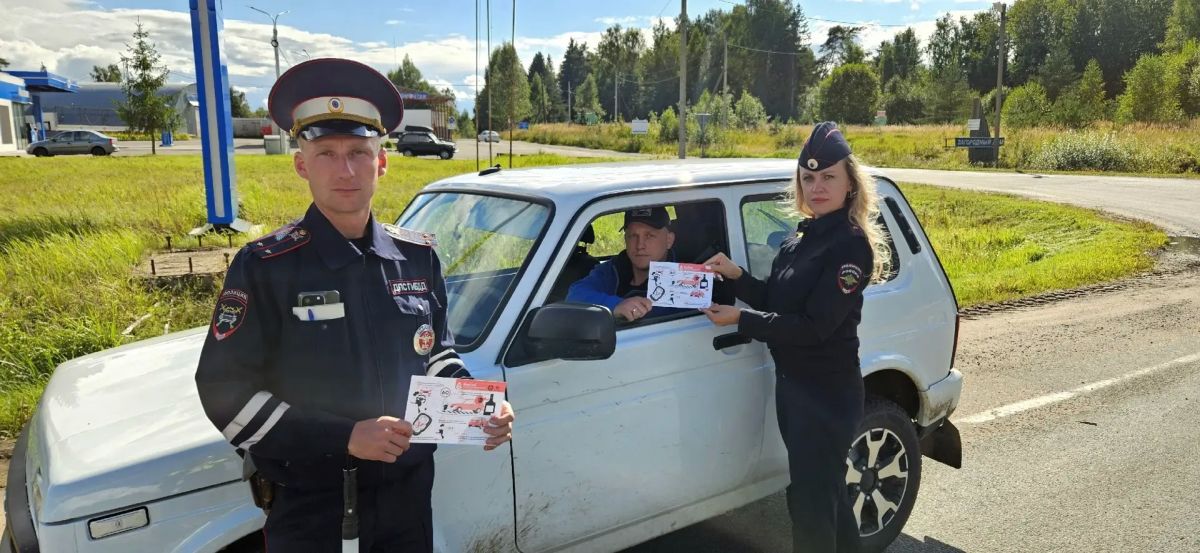 В Западнодвинском муниципальном округе автоинспекторы провели акцию для водителей В Западнодвинском муниципальном округе автоинспекторы провели акцию для водителей