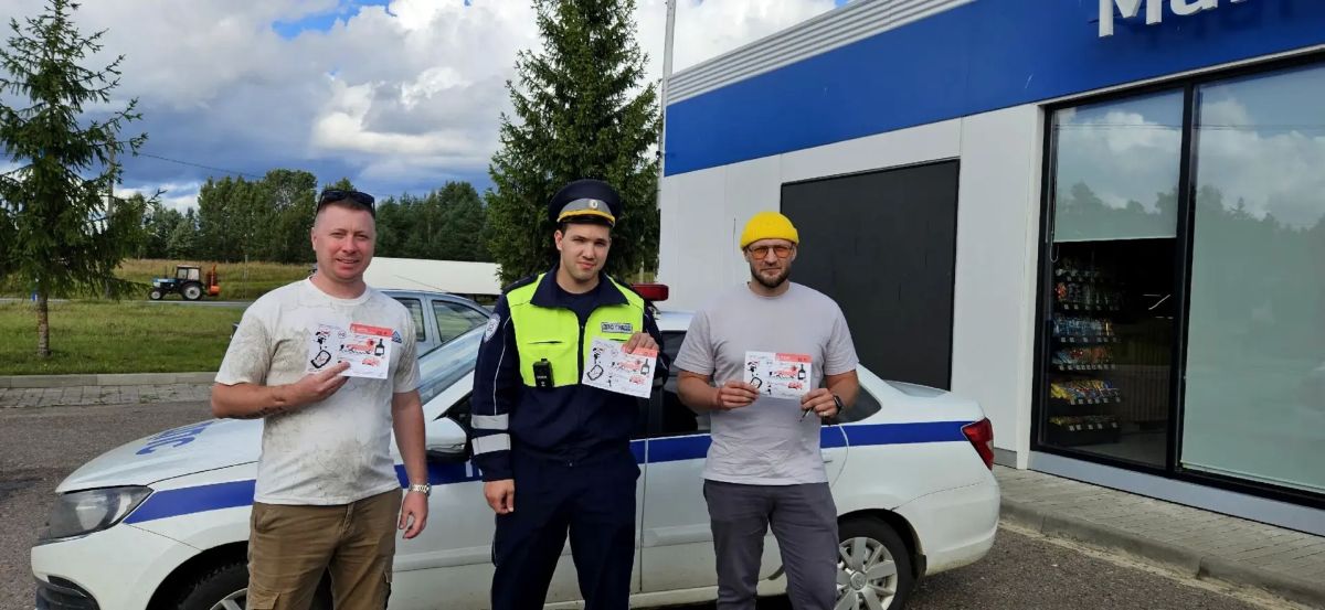 В Западнодвинском муниципальном округе автоинспекторы провели акцию для водителей В Западнодвинском муниципальном округе автоинспекторы провели акцию для водителей