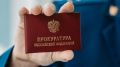 В округе Тверской области руководитель ЖКХ премировал сам себя