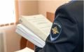 Рисование рекламы наркошопа на домах обернулось для жительницы Нелидова уголовным делом