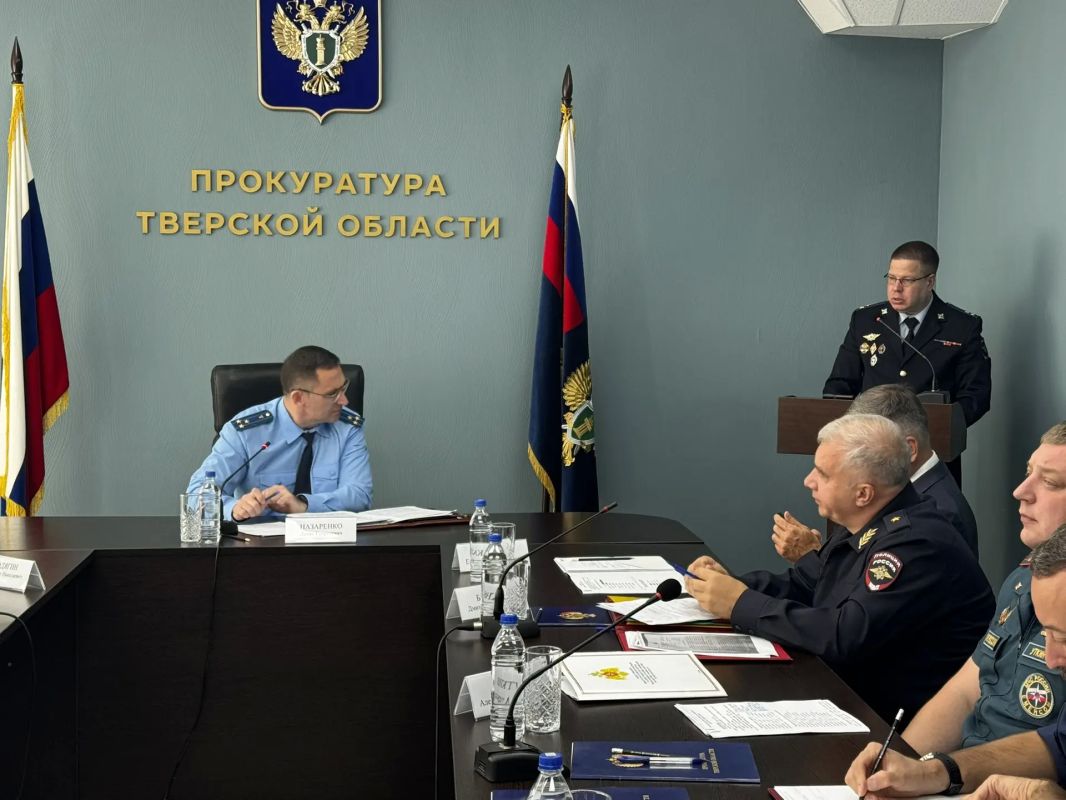 Прокурор области Денис Назаренко провел Координационное совещание руководителей правоохранительных органов региона по вопросам эффективности работы по раскрытию преступлений Прокурор области Денис Назаренко провел Координационное совещание руководителей правоохранительных органов региона по вопросам эффективности работы по раскрытию преступлений