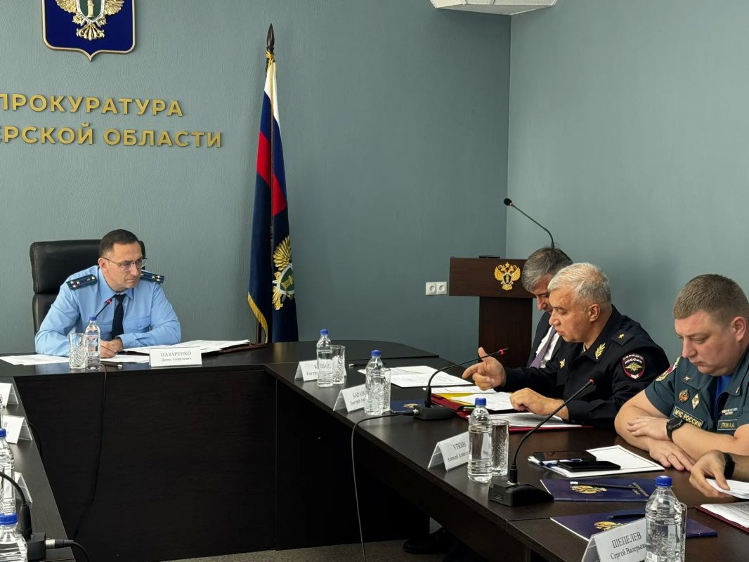 Прокурор области Денис Назаренко провел Координационное совещание руководителей правоохранительных органов региона по вопросам эффективности работы по раскрытию преступлений Прокурор области Денис Назаренко провел Координационное совещание руководителей правоохранительных органов региона по вопросам эффективности работы по раскрытию преступлений