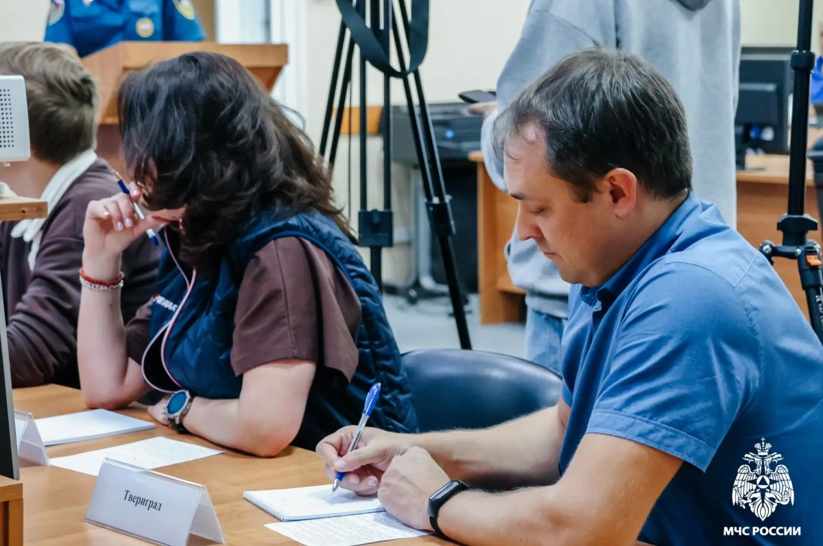 Пресс-конференция по итогам летнего сезона 2026 года Пресс-конференция по итогам летнего сезона 2026 года