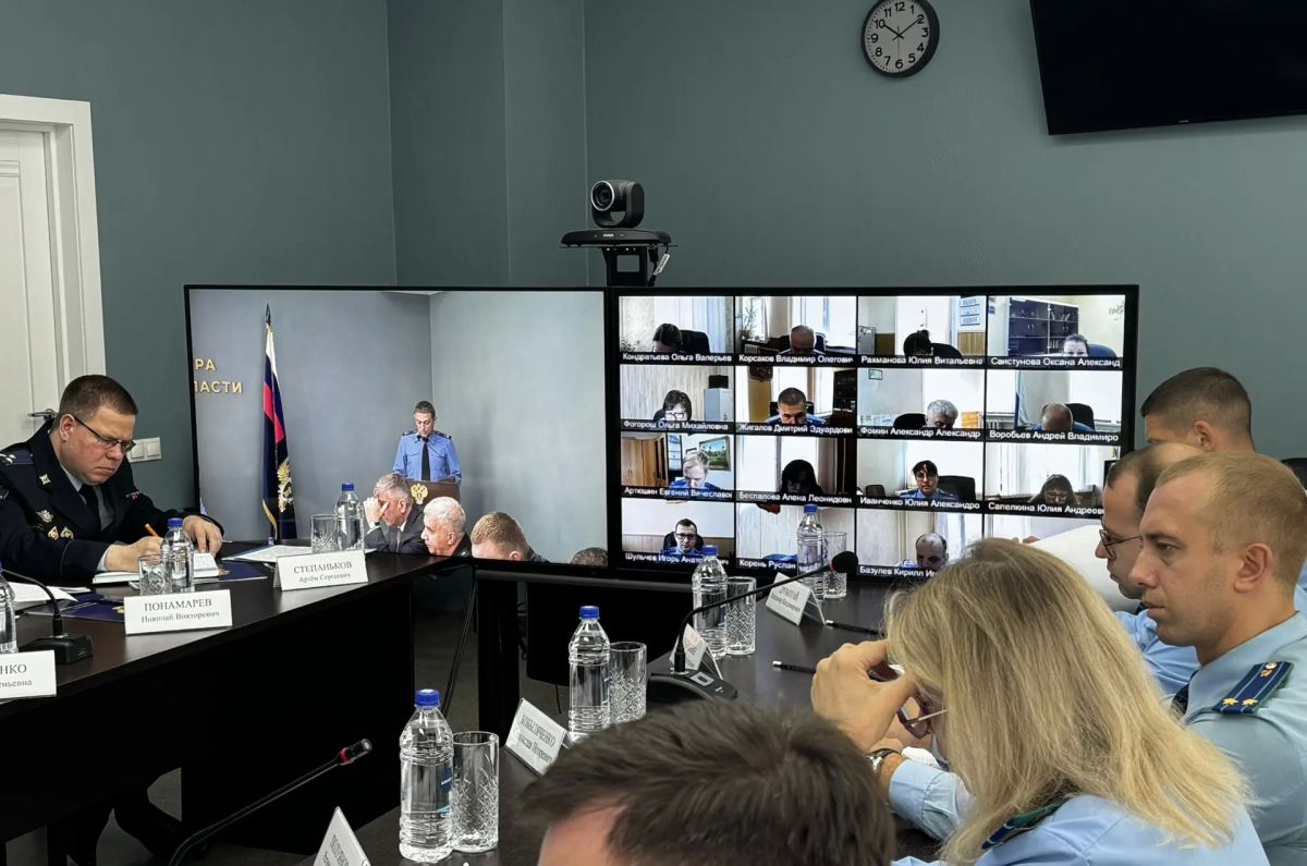 Прокурор области Денис Назаренко провел Координационное совещание руководителей правоохранительных органов региона по вопросам эффективности работы по раскрытию преступлений Прокурор области Денис Назаренко провел Координационное совещание руководителей правоохранительных органов региона по вопросам эффективности работы по раскрытию преступлений