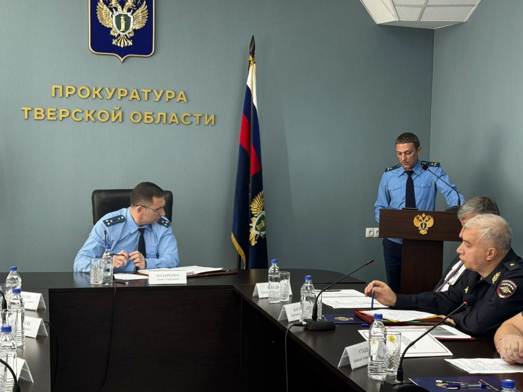 Прокурор области Денис Назаренко провел Координационное совещание руководителей правоохранительных органов региона по вопросам эффективности работы по раскрытию преступлений Прокурор области Денис Назаренко провел Координационное совещание руководителей правоохранительных органов региона по вопросам эффективности работы по раскрытию преступлений