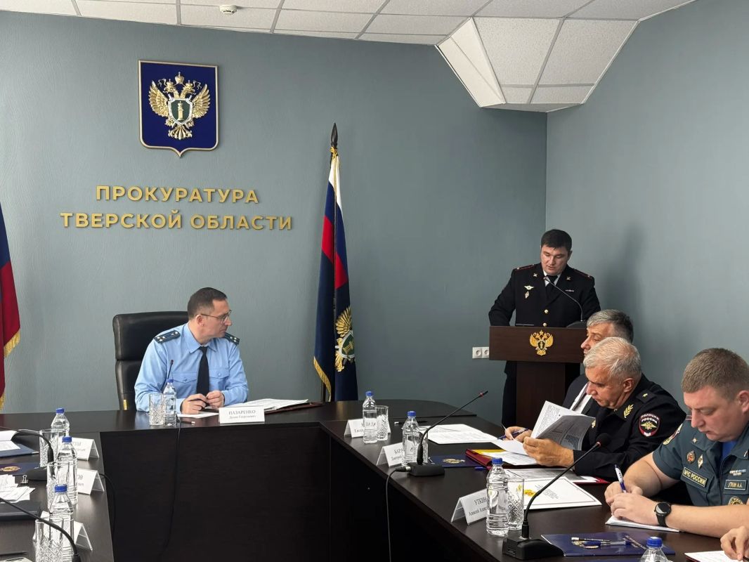 Прокурор области Денис Назаренко провел Координационное совещание руководителей правоохранительных органов региона по вопросам эффективности работы по раскрытию преступлений Прокурор области Денис Назаренко провел Координационное совещание руководителей правоохранительных органов региона по вопросам эффективности работы по раскрытию преступлений
