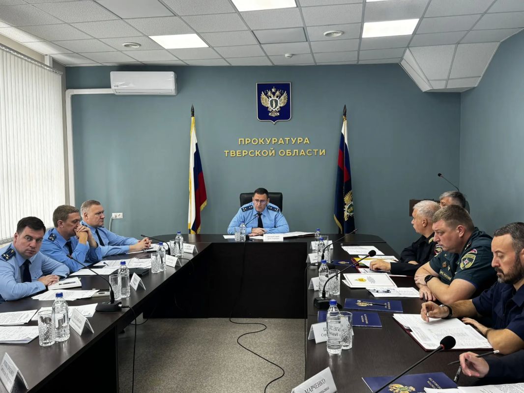 Прокурор области Денис Назаренко провел Координационное совещание руководителей правоохранительных органов региона по вопросам эффективности работы по раскрытию преступлений Прокурор области Денис Назаренко провел Координационное совещание руководителей правоохранительных органов региона по вопросам эффективности работы по раскрытию преступлений