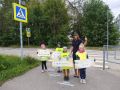Сотрудники Госавтоинспекции совместно с юными инспекторами движения школы № 1 провели акцию «Безопасность на асфальте»