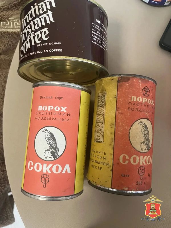 Патроны, порох и марихуану нашли полицейские у охранника из Белого Городка Патроны, порох и марихуану нашли полицейские у охранника из Белого Городка