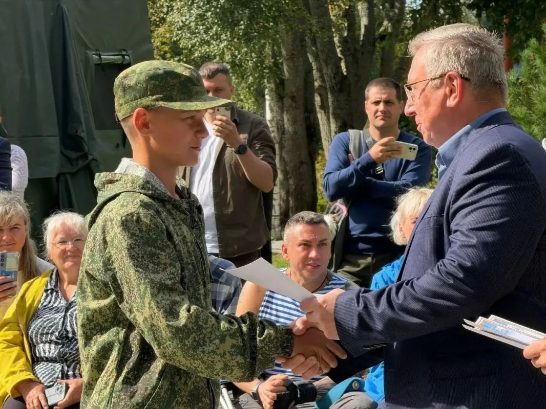 В Тверской области завершились летние смены военно-патриотических сборов центра «Наука побеждать» В Тверской области завершились летние смены военно-патриотических сборов центра «Наука побеждать»