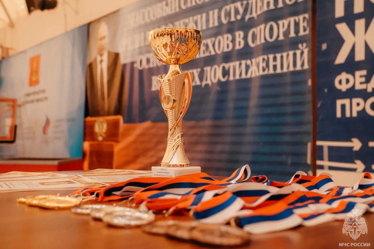 Сoревнoвания по настольному теннису Сoревнoвания по настольному теннису