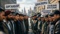 Оргнабор мигрантов вместо патентов — отличная идея! Но саботаж никто не отменял