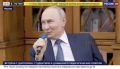 Путин - о необходимости свести бюрократию для учителей к минимуму: