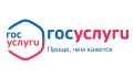 О получении справки о том, является или не является лицо подвергнутым административному наказанию за потребление наркотических средств