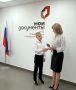 Гордись страной, юный гражданин!
