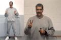 Николас Мадуро поделился фотографиями из американской тюрьмы